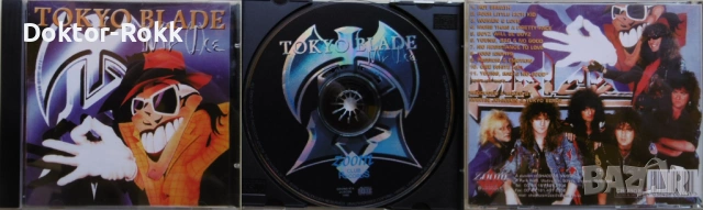 Tokyo Blade + Twisted Sister + Thin Lizzy – CD - дискове, снимка 4 - CD дискове - 48372780