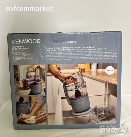 Кухненски робот Kenwood MultiPro Go FDP22.130GY – Компактен и мощен!, снимка 7 - Кухненски роботи - 53900417