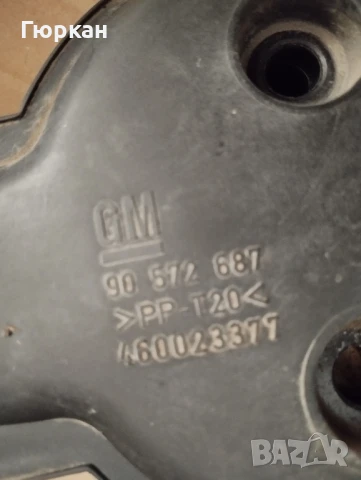 Дроселова Клапа за Opel Corsa C - Opel Agila 1.0 - 1.2   Bosch 09157512, снимка 8 - Части - 51254226