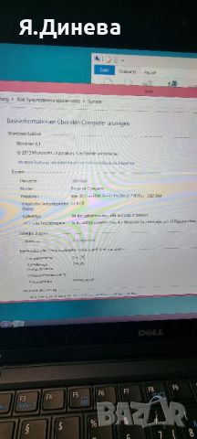 Лаптоп Dell Latitude E7240 14 инча , снимка 4 - Лаптопи за работа - 46556307