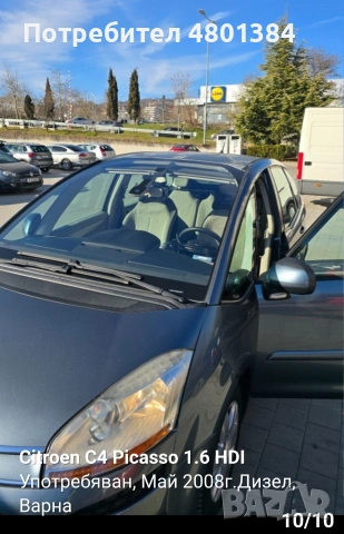 CITROEN C4 PICASSO 1,6HDI