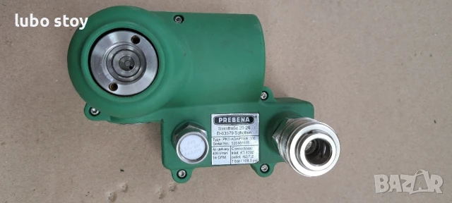 Редуцил винтил , адаптер за сгъстен въздух PREBENA PKT-ADAPTER 300