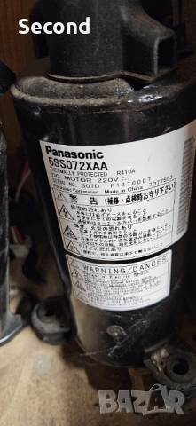 Компресор Panasonic 5SS072XAA