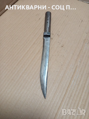 Стар Масивен Ръчно Изработен Нож. НОМЕР 642., снимка 4 - Антикварни и старинни предмети - 53387370