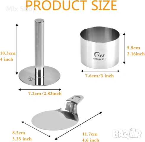 Комплект от 6 Guowall кръгли формички за торта от неръждаема стомана, снимка 5 - Други стоки за дома - 53885864