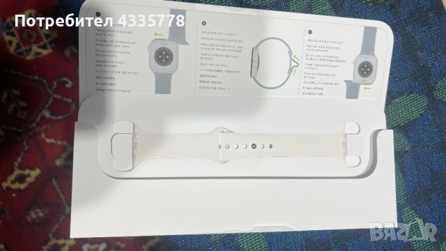 Каишка за Apple Watch S11 и S10