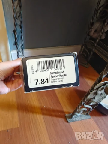  Medavita лот маски и спрейове плюс бой за коса  Спирала за вежди и сенки .За червено и златокоси  , снимка 8 - Продукти за коса - 50520112