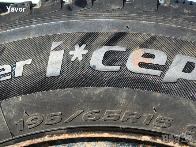 Джанти с гуми 5х112 , снимка 6 - Гуми и джанти - 54125224