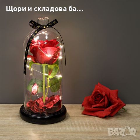 Роза под стъклен похлупак, Дървена основа, снимка 4 - Романтични подаръци - 46413230
