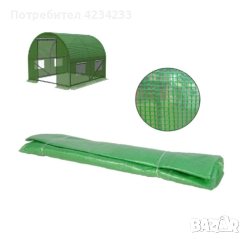 Армирано фолио за оранжерии , снимка 4 - Оранжерии - 53689286