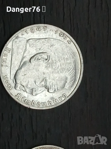 Продавам  11 броя сребърни монети , снимка 8 - Нумизматика и бонистика - 54070912