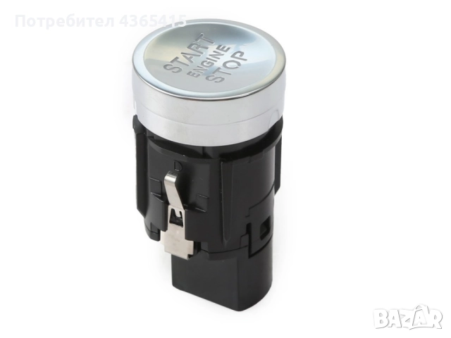 Бутон Start Stop за Audi Q2 2017+ 8U0905217C, снимка 3 - Части - 52375727