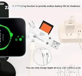 адаптер за микро зарядно устройство SD / TF четец на карти, снимка 3 - Друга електроника - 50172707