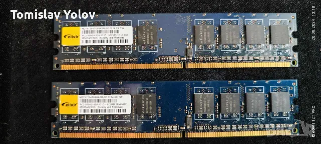 RAM ELIXIR DDR2 2x512MB - 667MHz , снимка 1 - RAM памет - 47046155