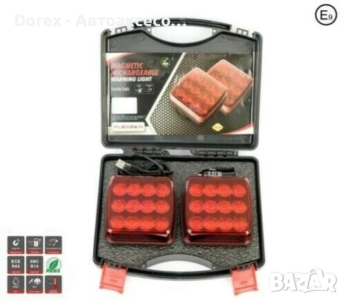 Безжични LED стопове с магнит 12-24V за ремарке