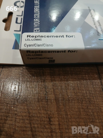 5 броя,  Мастилени касети , снимка 3 - Принтери, копири, скенери - 53169140