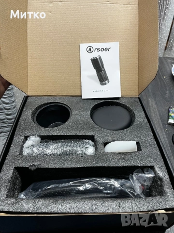 Професионално RGB осветление Arsoer Shadow Man (НОВО)