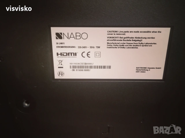 Nabo 39LV4911 Smart tv, снимка 7 - Телевизори - 53272445