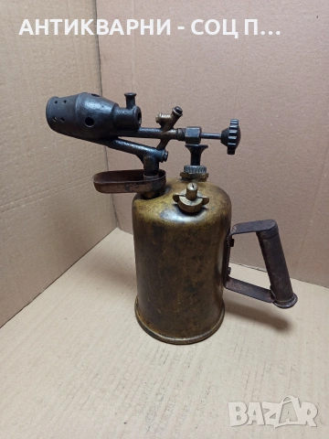 Соц Стара Бензинова Лампа Пърлачка Горелка. Номер 505.
