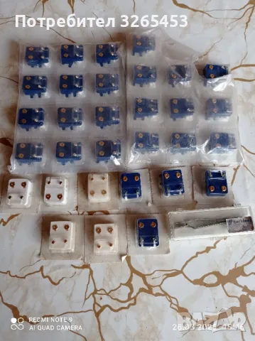 медицински обеци