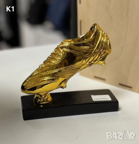 Златната обувка / Футболен трофей FIFA