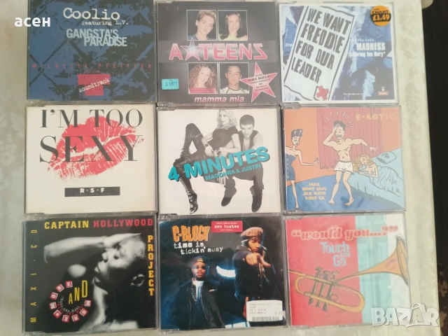 Продавам оригинални дискове, снимка 10 - CD дискове - 53835575