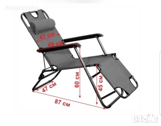 Промо Сгъваем стол, шезлонг, легло 3 в 1, 178 см, снимка 6 - Други стоки за дома - 46791491
