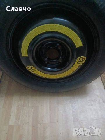 Патерица дачия сандеро степуей 3 континентал, снимка 13 - Аксесоари и консумативи - 52888977