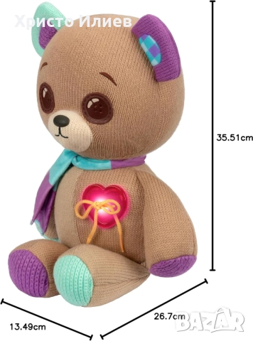 Интерактивно мече Thready Плюшено мече Теди, снимка 9 - Плюшени играчки - 51875899