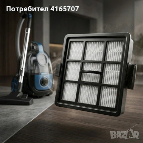 Изходящ HEPA филтър за прахосмукачка Muhler MVC-80BS, снимка 3 - Други стоки за дома - 53818591