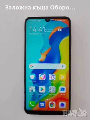 Huawei P30 Lite 