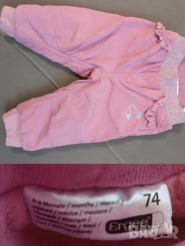 Бебешки дрехи 6-9м , снимка 5 - Комплекти за бебе - 53181977