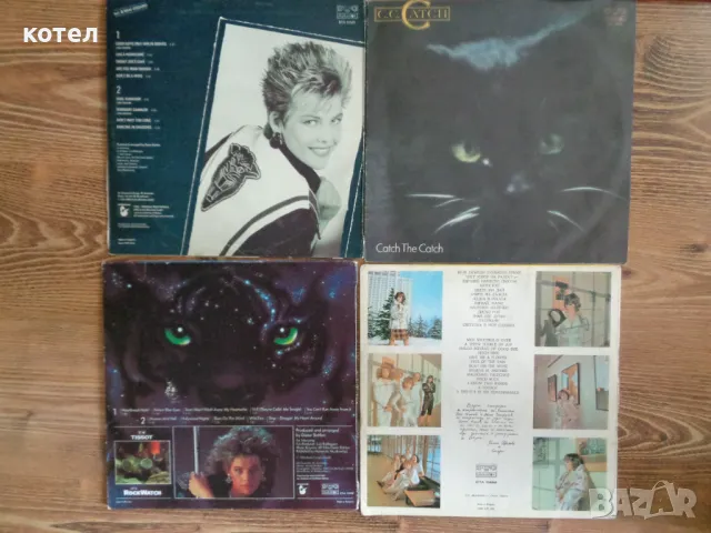Продавам 4 грамофонни плочи ; C. C. Catch , Мими и ,,Старт", снимка 2 - Грамофонни плочи - 49891199