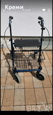 Ролатор , проходилка за възрастни хора 