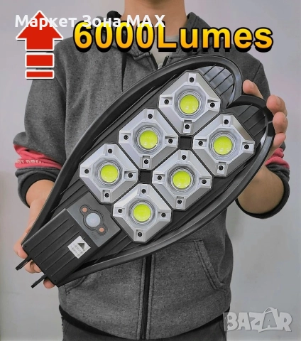 1200W Соларна лампа със стойка и дистанционно LED75 , снимка 3 - Соларни лампи - 52938364