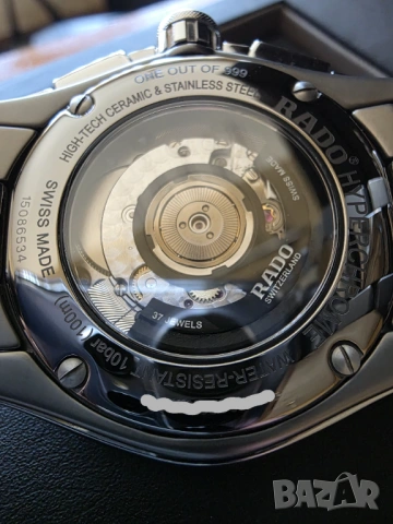 Rado Limited Edition (1 от 999), снимка 6 - Мъжки - 53745474