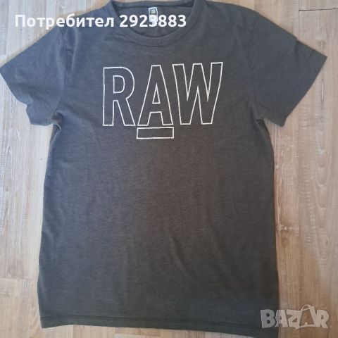 Gstar raw мъжки тениски лот , снимка 5 - Тениски - 46593139