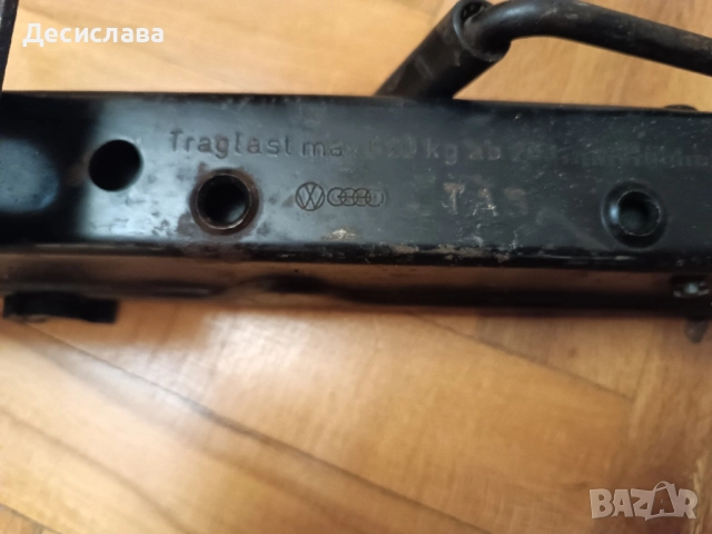 Крик VW Audi Оригинал *Безплатна доставка, снимка 4 - Части - 51469035