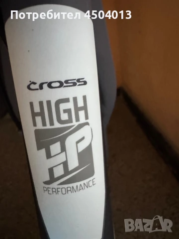 Велосипед Cross Euphoria 29”, снимка 17 - Велосипеди - 50674792