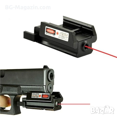 Компактен лазерен мерник с червена точка прицел за пистолет глок макаров еърсофт въздушна пушка, снимка 12 - Оборудване и аксесоари за оръжия - 51051864