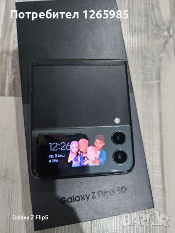 Продавам Samsung Z flip 3 5G, снимка 2 - Samsung - 46455084