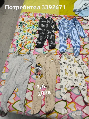 Детски дрехи , снимка 3 - Комплекти за бебе - 51230882