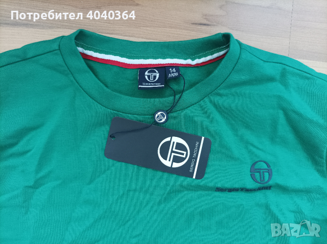 Sergio Tacchini комолект от 2части 13-14год, снимка 4 - Детски анцузи и суичери - 44953806