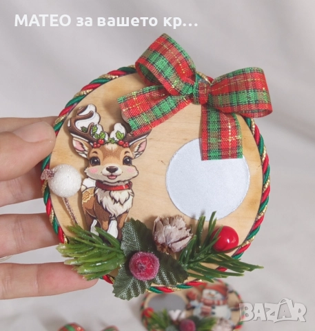 Коледни магнити, снимка 3 - Коледни подаръци - 51889993