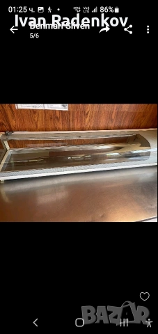 студено бен мари, снимка 5 - Обзавеждане за заведение - 50886616