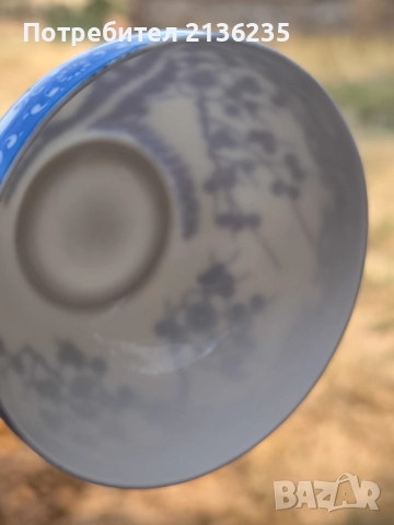 Сервиз за чай, снимка 12 - Сервизи - 51697507