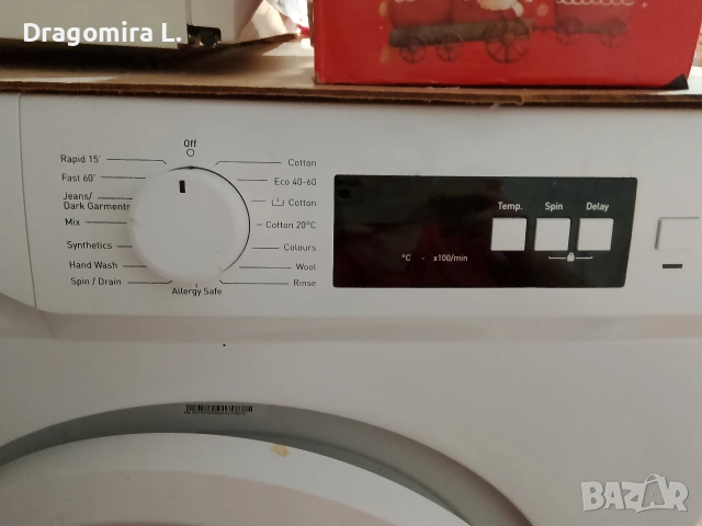 Продавам 5кг пералня , снимка 3 - Перални - 54206442