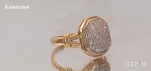 Руско злато 