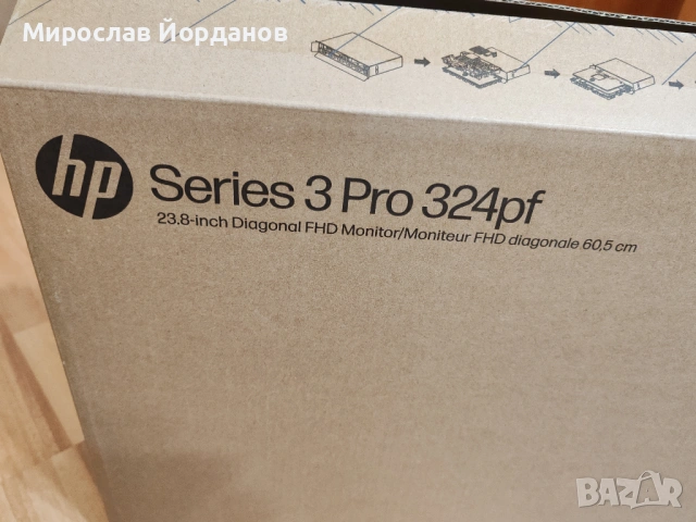 Нов монитор HP 324pf , 24",Full HD, HDMI,DP, LED, снимка 4 - Монитори - 35648192