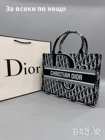 Дамска чанта Christian Dior - Различни цветове Код D403, снимка 7 - Чанти - 46616654